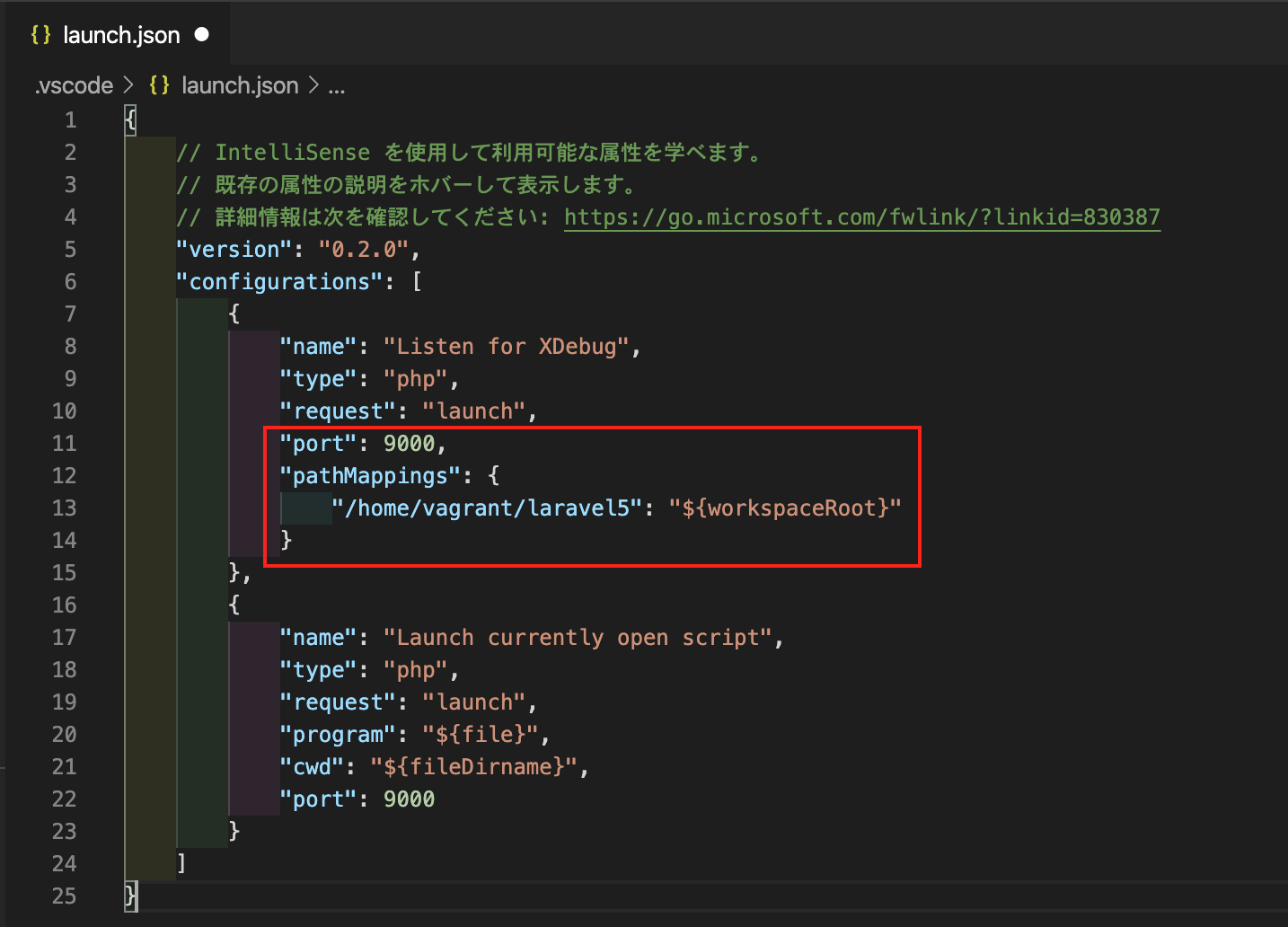 スクリーンショット 2020-08-18 1.53.30.png