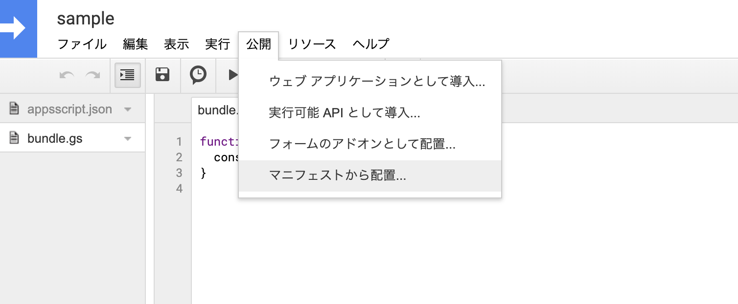 スクリーンショット 2020-01-30 21.52.18.png