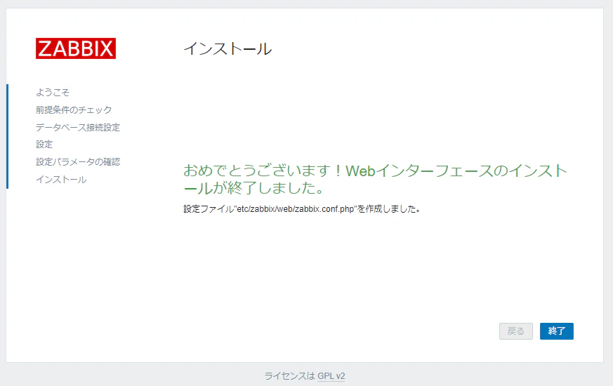 Z11.png
