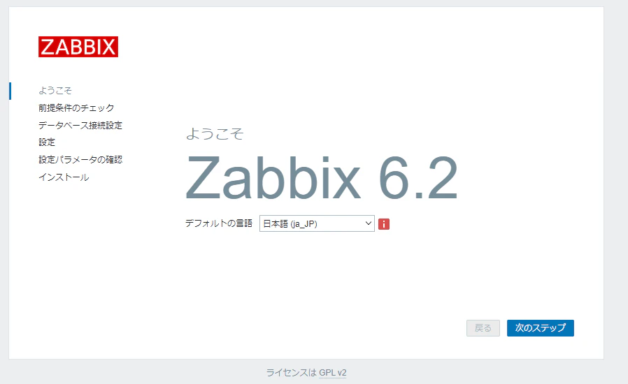 Z02.png