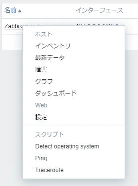 Z15.png