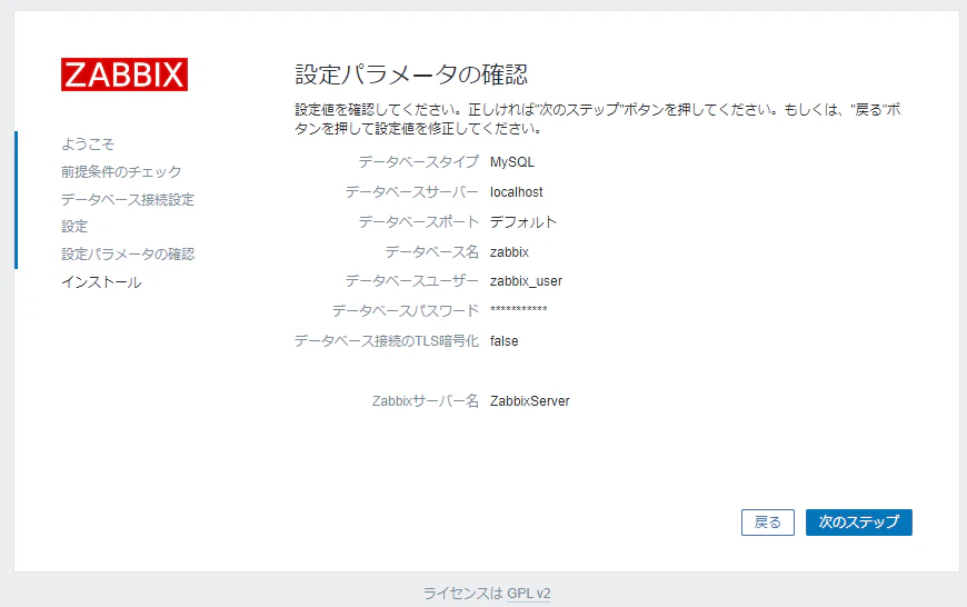 Z10.png