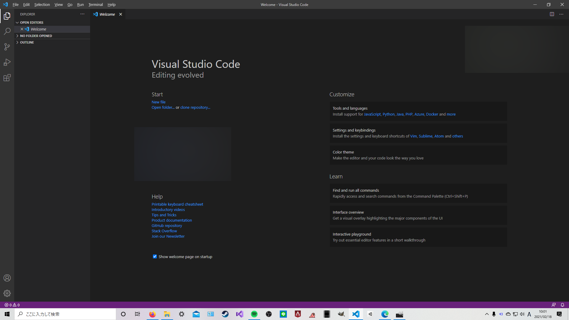 Desktop Screenshot 2021.02.18 - 10.01.34.17.png
