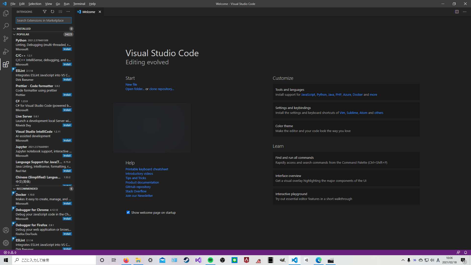 Desktop Screenshot 2021.02.18 - 10.06.51.93.png