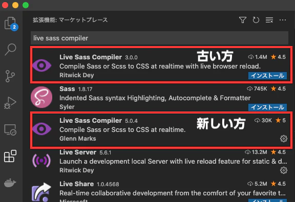 vscodeのスクショ