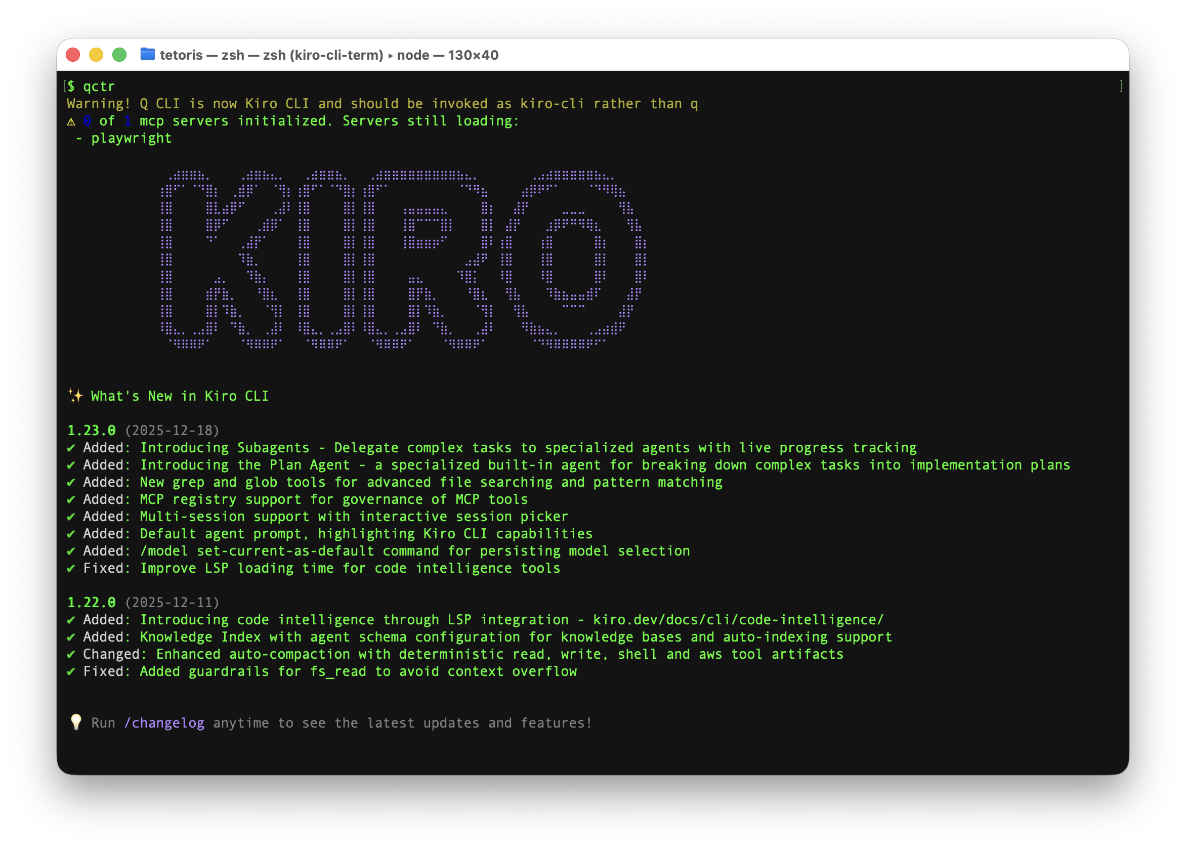 スクリーンショット 2025-12-23 10.06.52.png