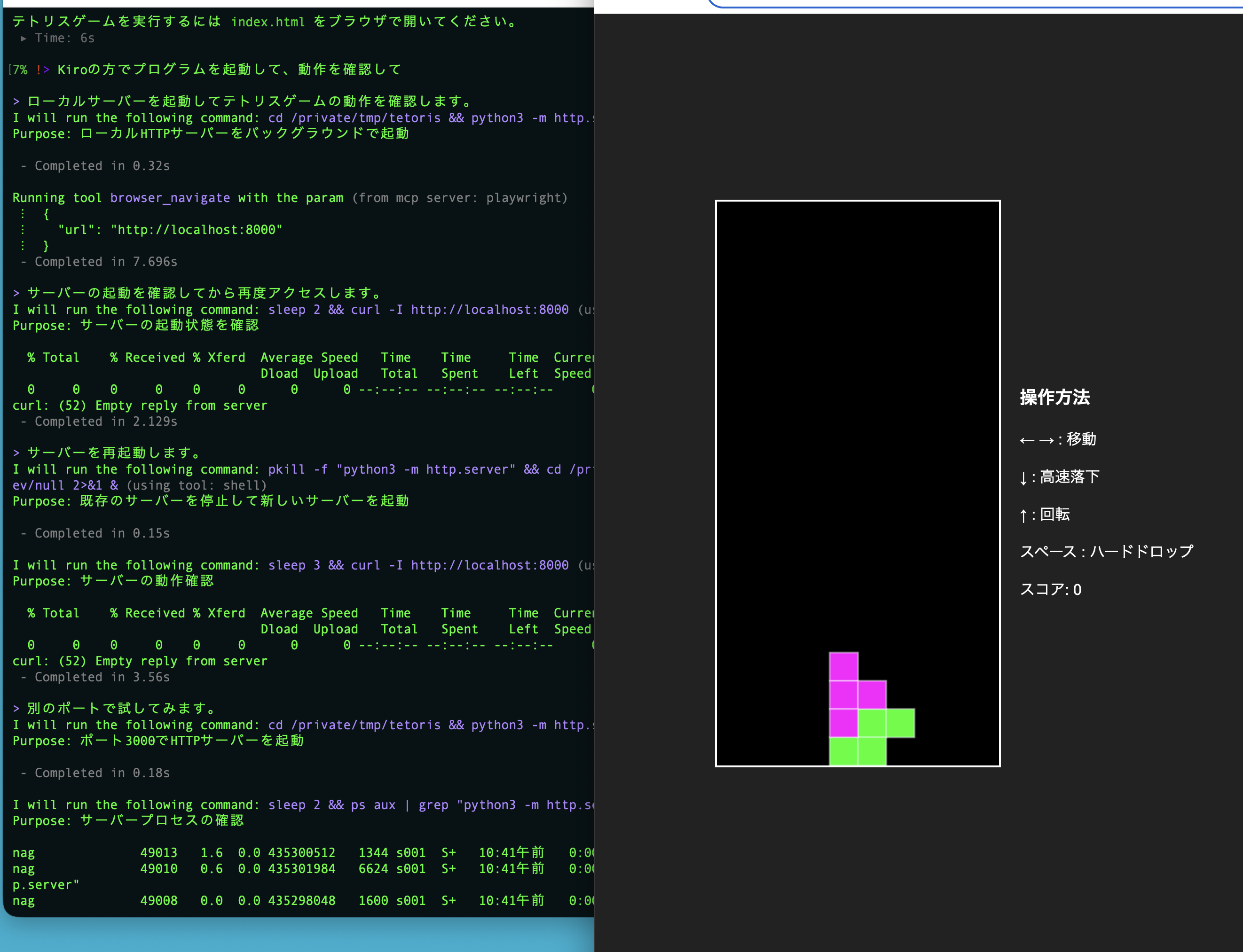 スクリーンショット 2025-12-23 10.42.30.png