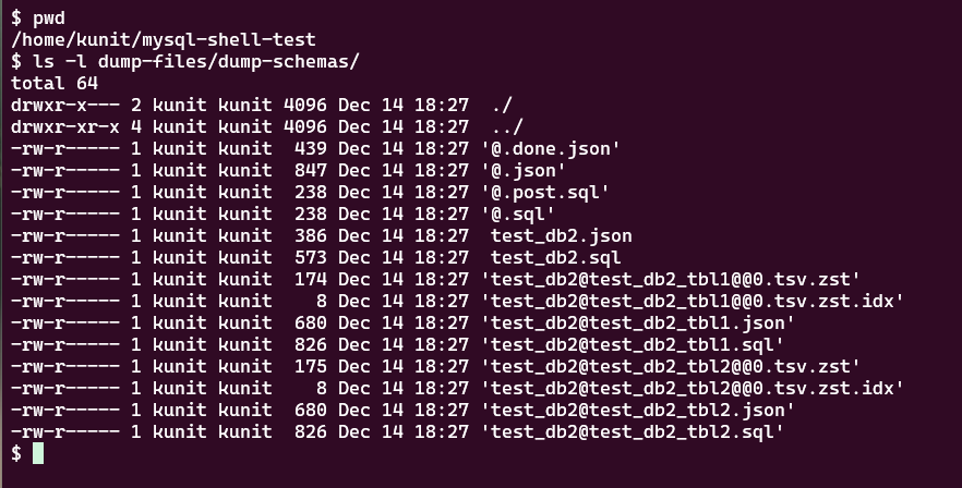 ダンプされたファイル群
