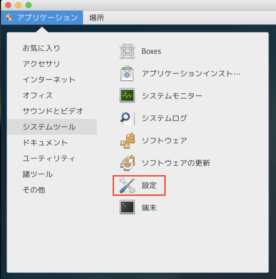 スクリーンショット 2021-02-18 23.28.52.png