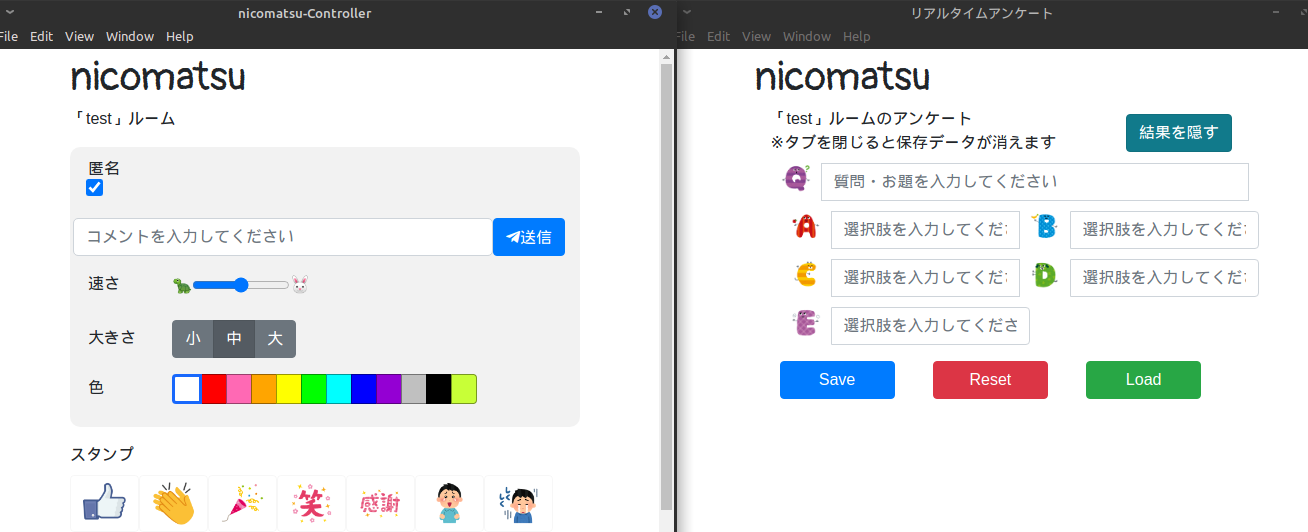 画面キャプチャ
