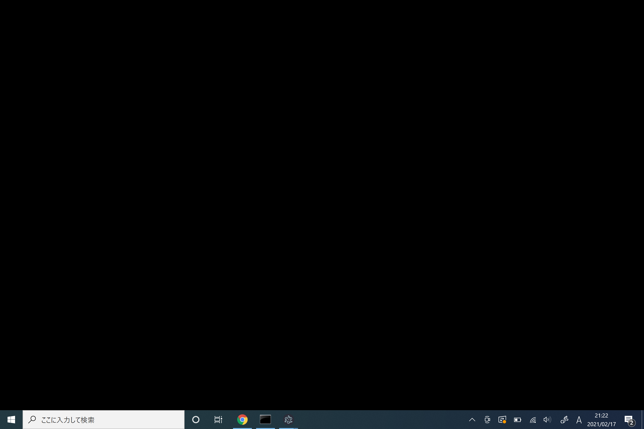 Electronで透明なウィンドウを作成する Electron 11 2 3 Qiita Electronで透明なウィンドウを作成する Electron 11 2 3 Qiita