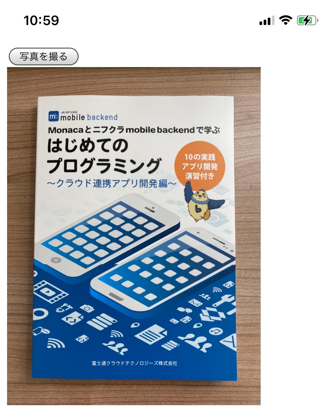 IMG_8279.png