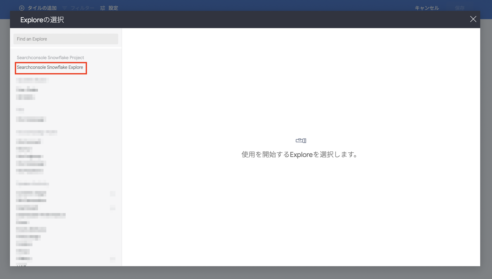 consnow_explore.png