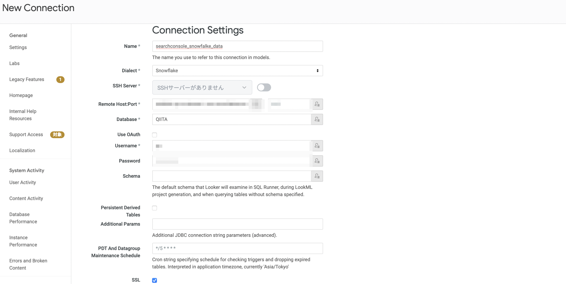 consnow_connection.png