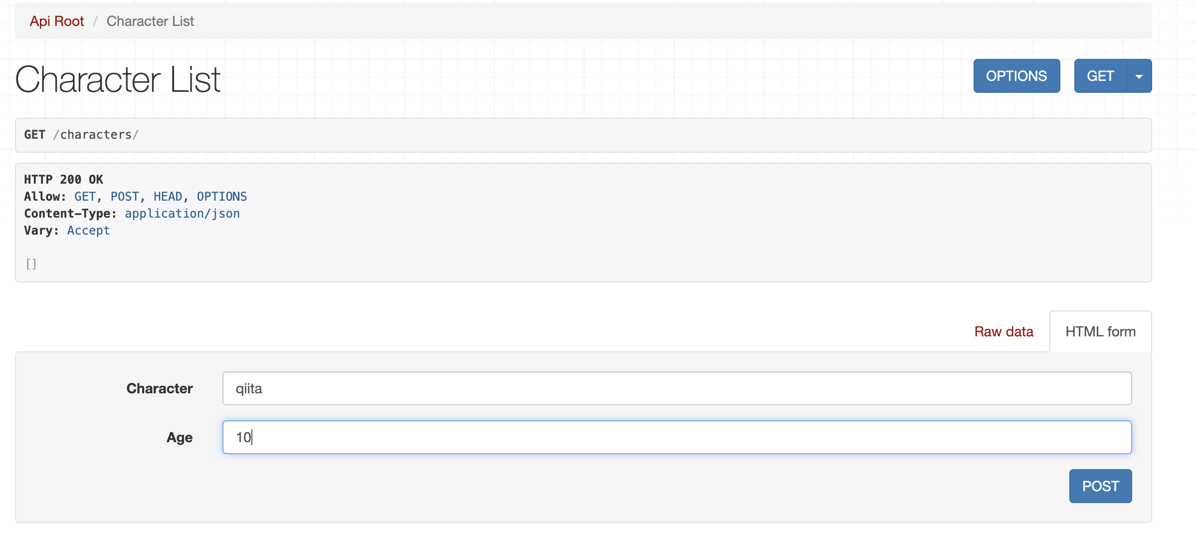 スクリーンショット 2021-02-27 15.43.06.png