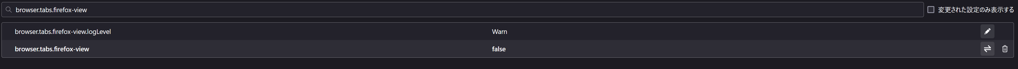 スクリーンショット 2024-12-07 175622.png