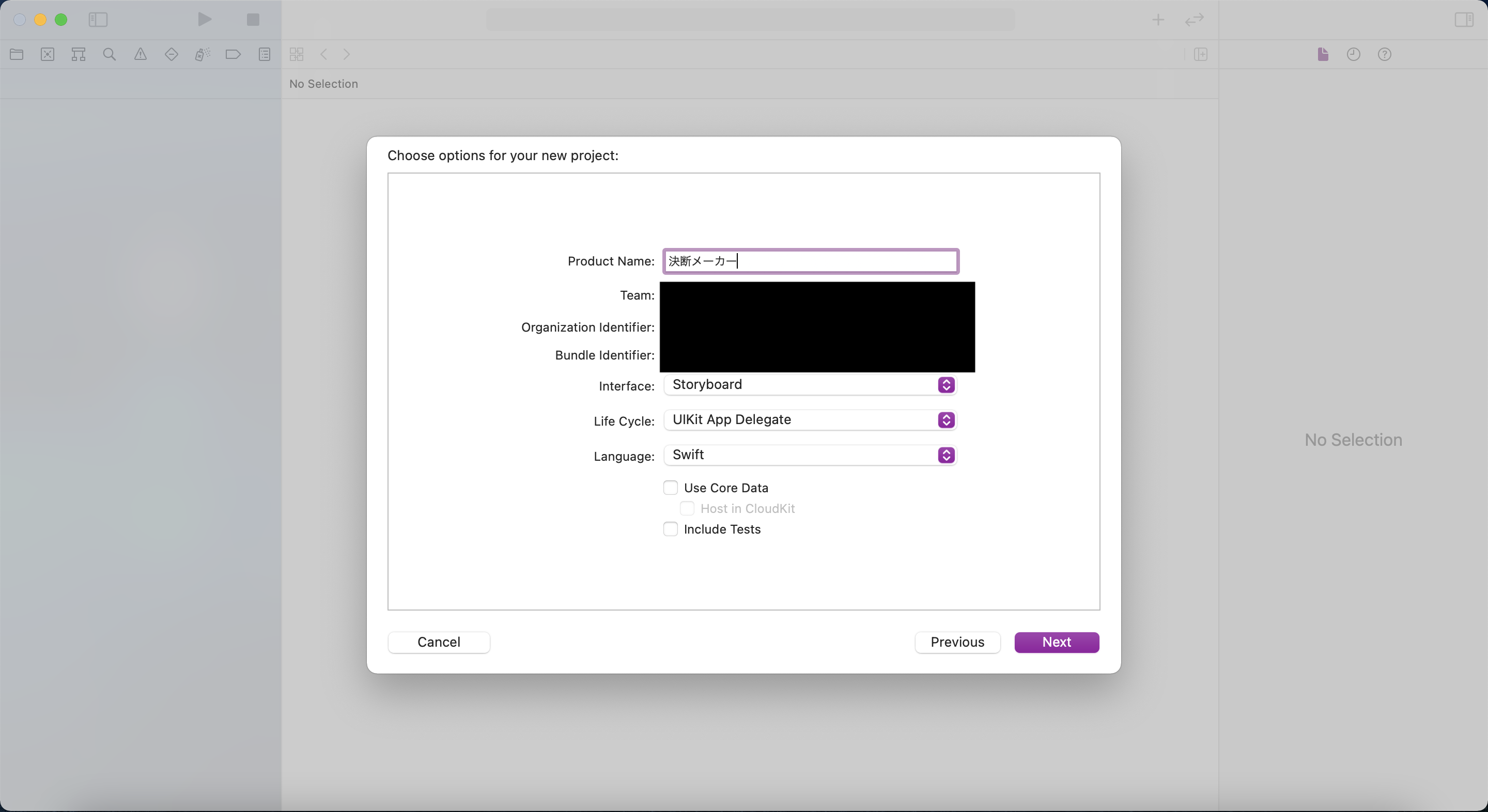 スクリーンショット 2021-04-05 23.09.21.png
