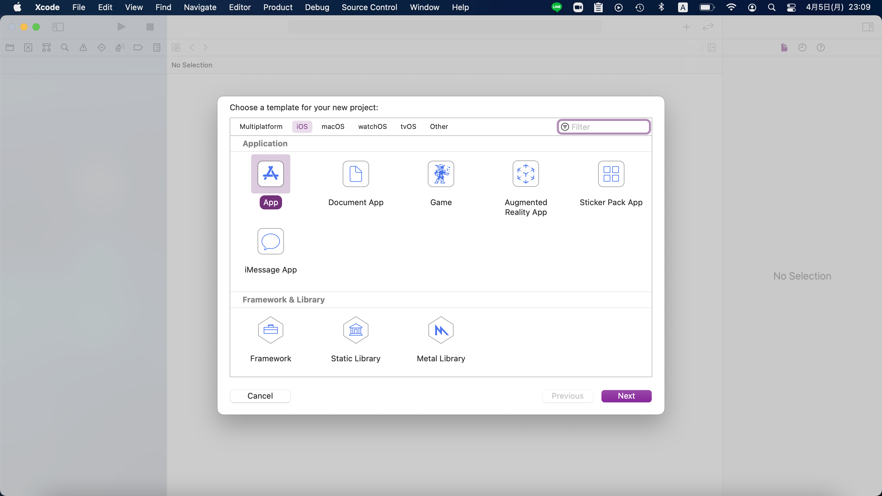 スクリーンショット 2021-04-05 23.09.01.png