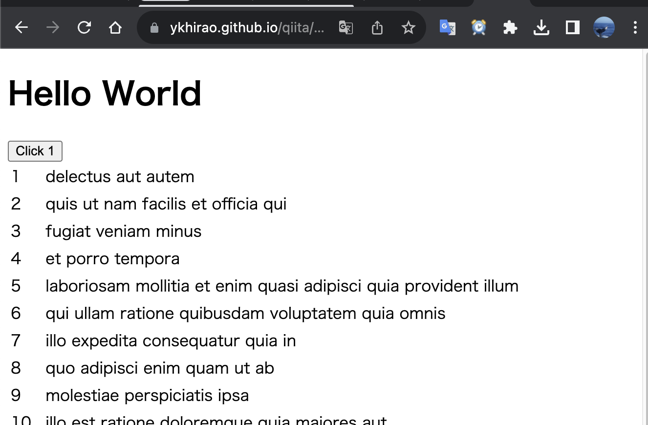 スクリーンショット 2023-12-11 15.32.42.png