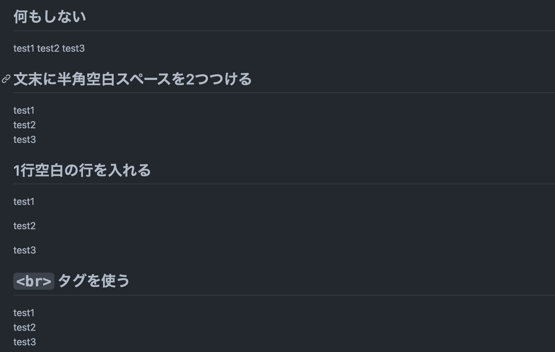 スクリーンショット 2023-05-09 12.15.07.png