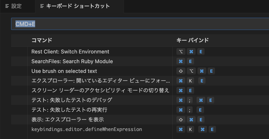 スクリーンショット 2023-11-10 10.54.55.png