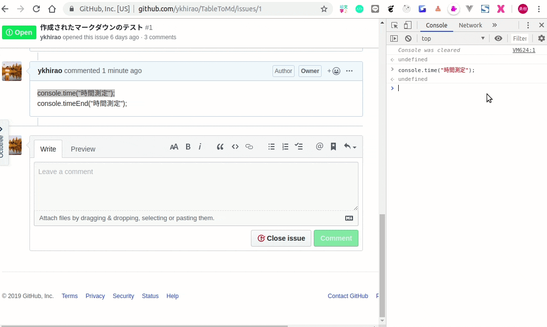 Peek 2019-08-30 11-28.gif