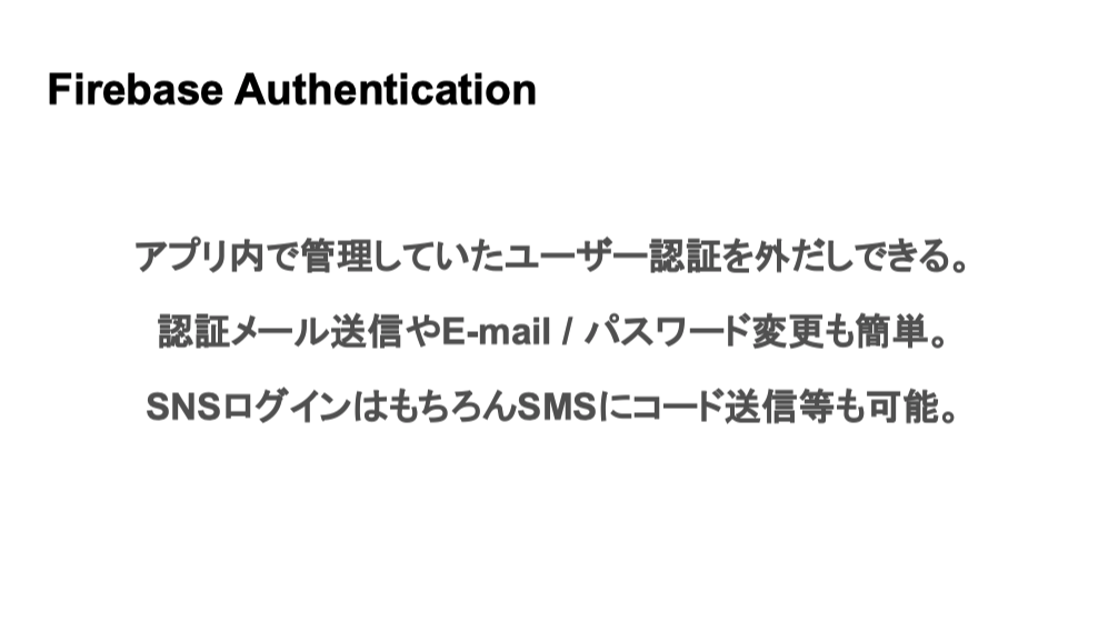 スクリーンショット 2020-01-02 19.08.30.png