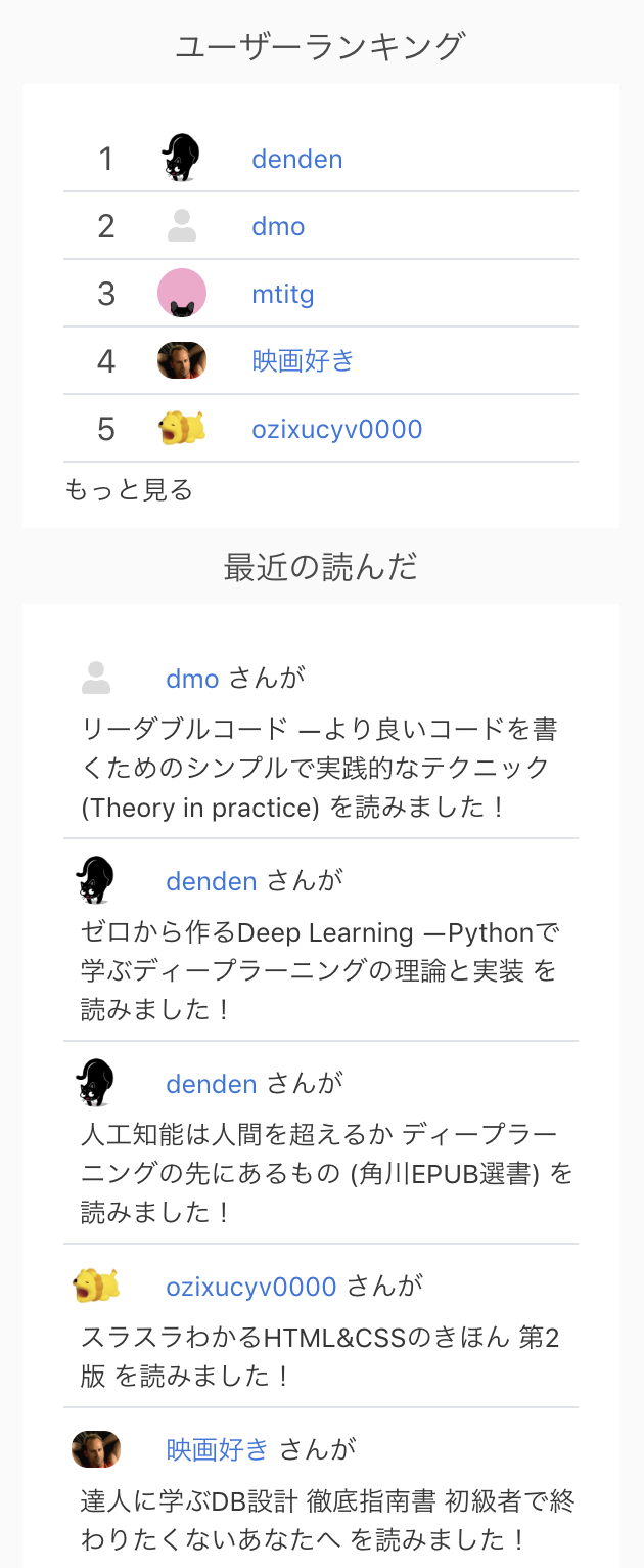 スクリーンショット 2019-07-21 14.12.28.png