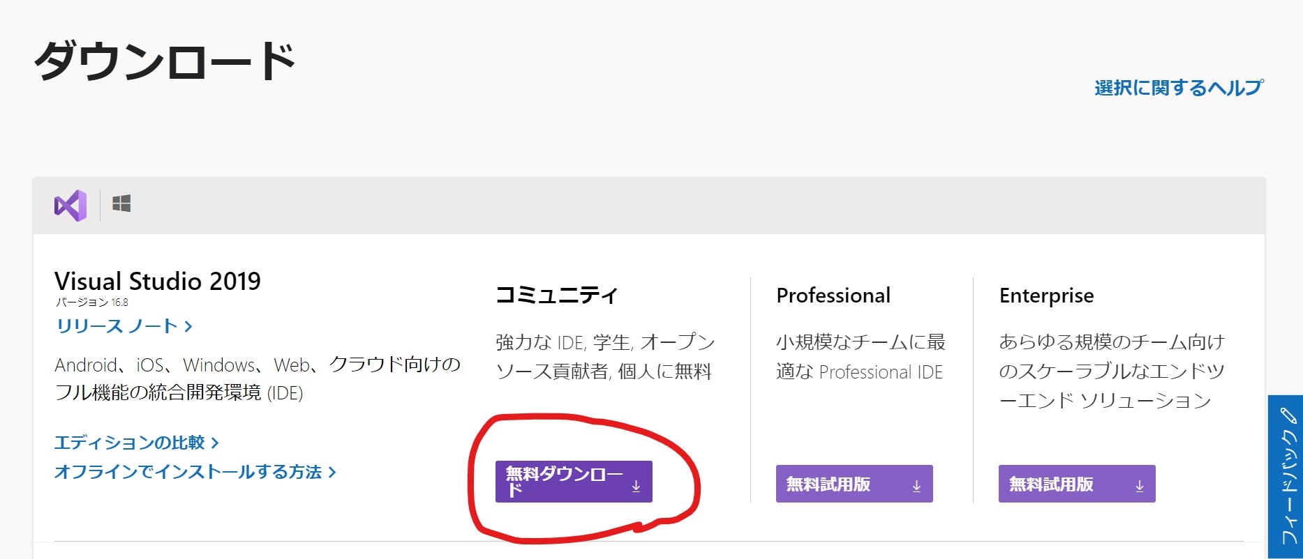 2021-04-05 (3)_LI.jpg