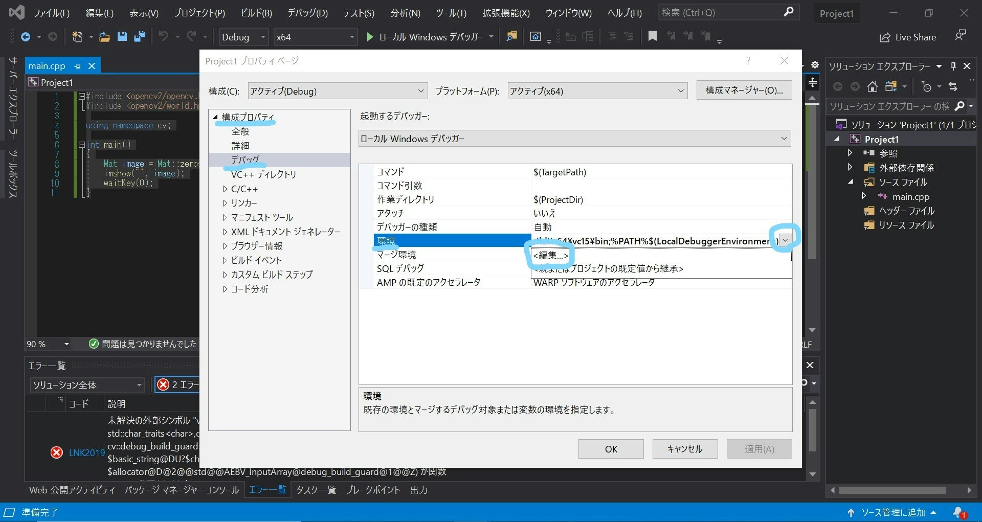 2021-04-08 (3)_LI.jpg