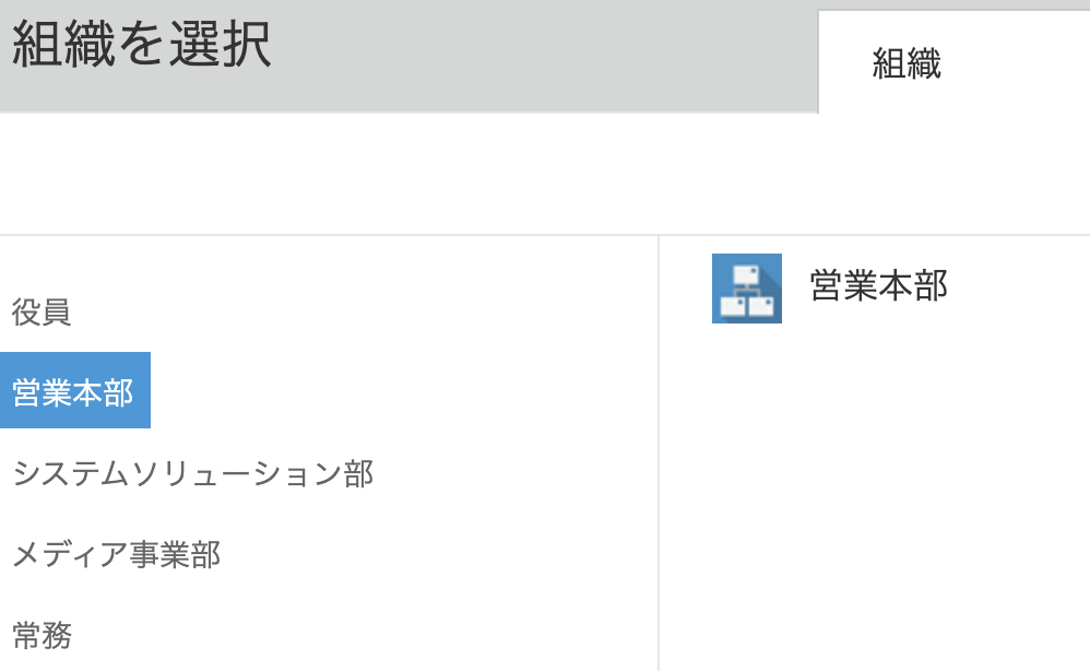 スクリーンショット 2022-07-04 15.59.44.png