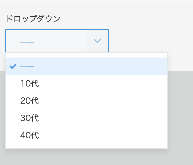 スクリーンショット 2022-07-04 14.55.58.png
