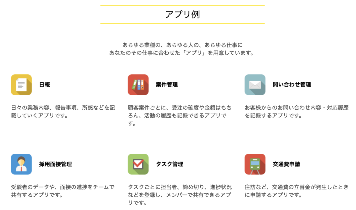 スクリーンショット 2022-04-04 15.13.15.png