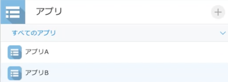 スクリーンショット 2022-04-04 17.00.26.png