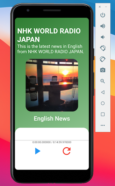 スクリーンショット 2021-08-09 16.19.57.png