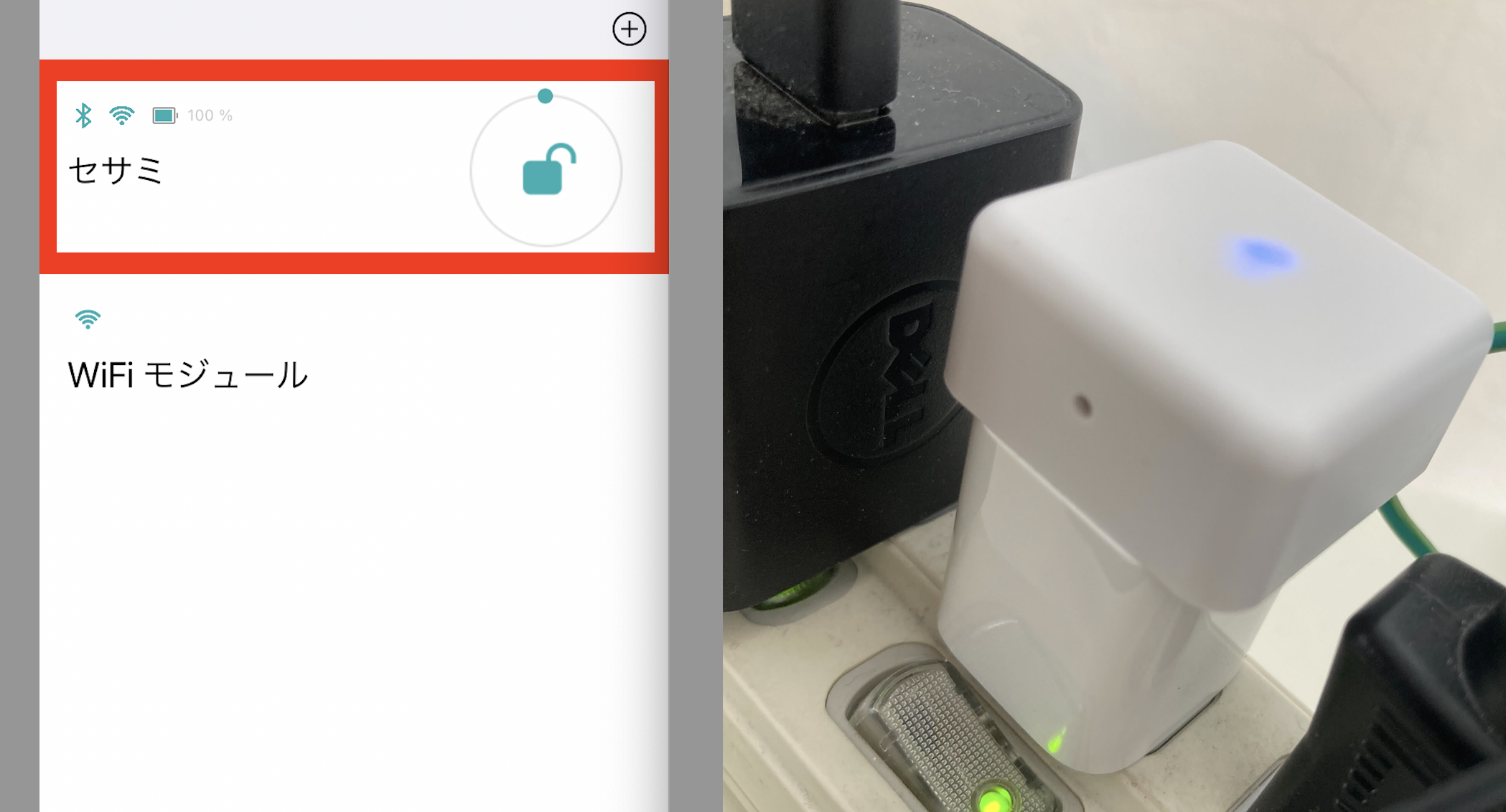 スクリーンショット 2022-06-28 15.44.20.png