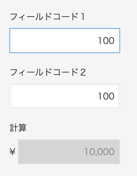 スクリーンショット 2022-07-04 14.28.55.png