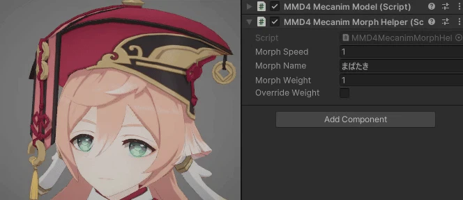 morphtest.gif
