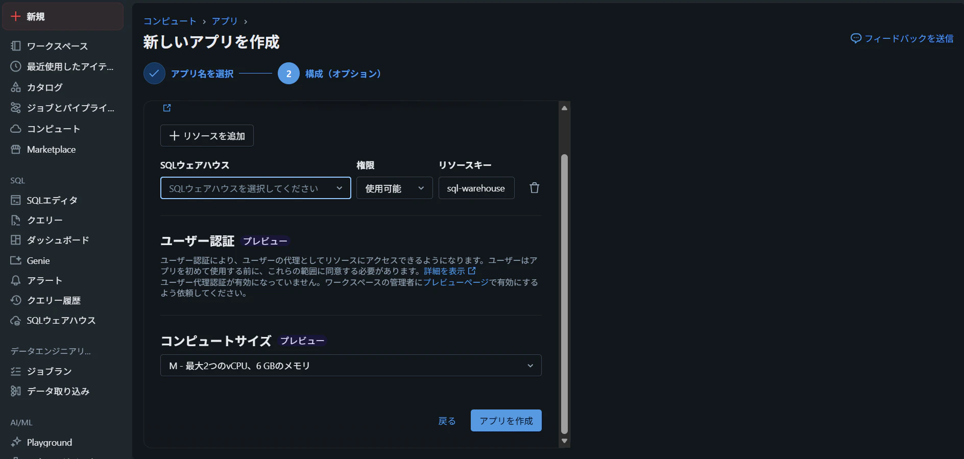 image (3).png