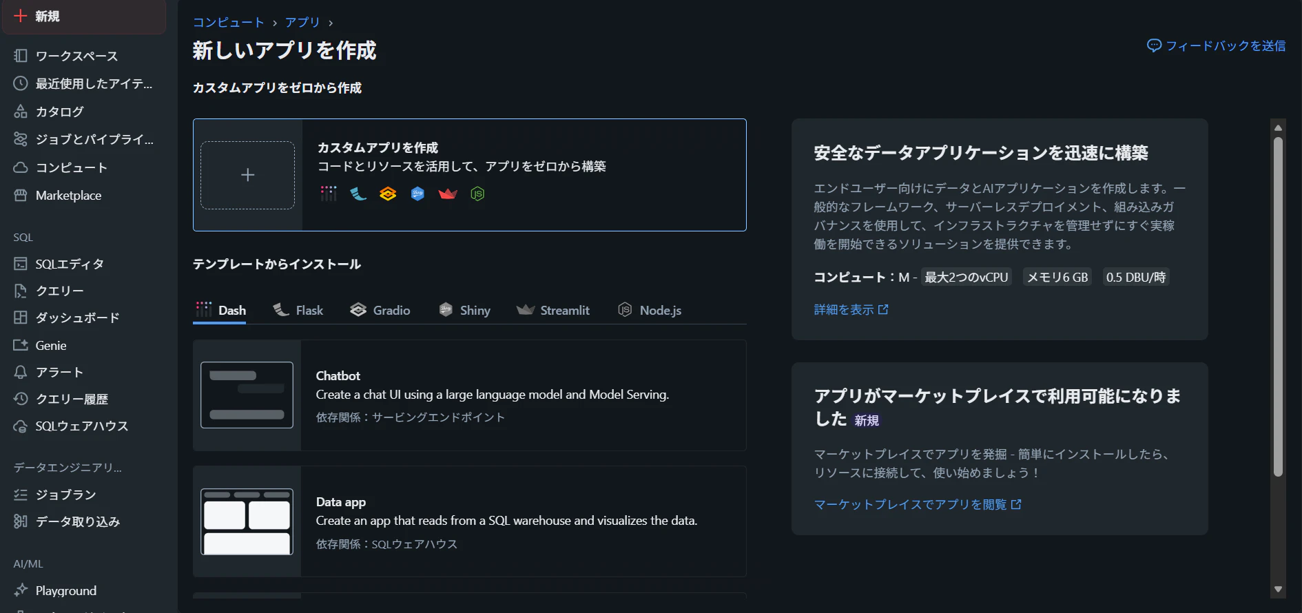 image (2).png
