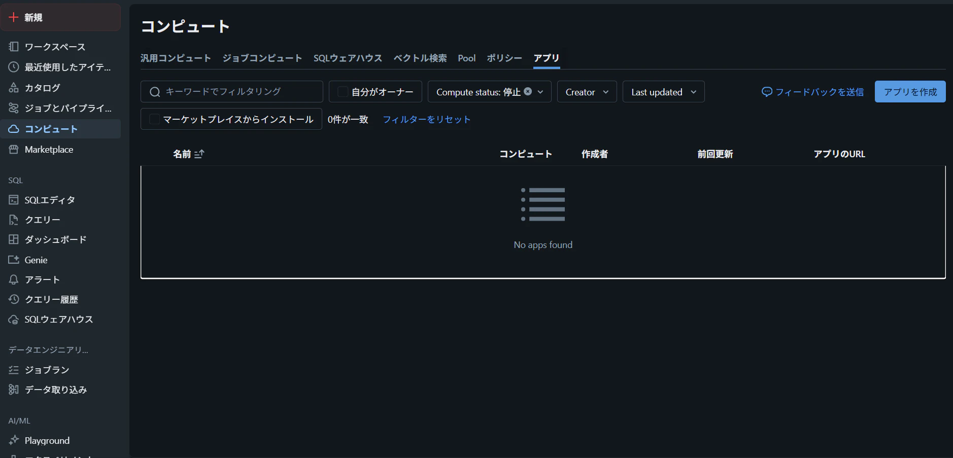 image (1).png