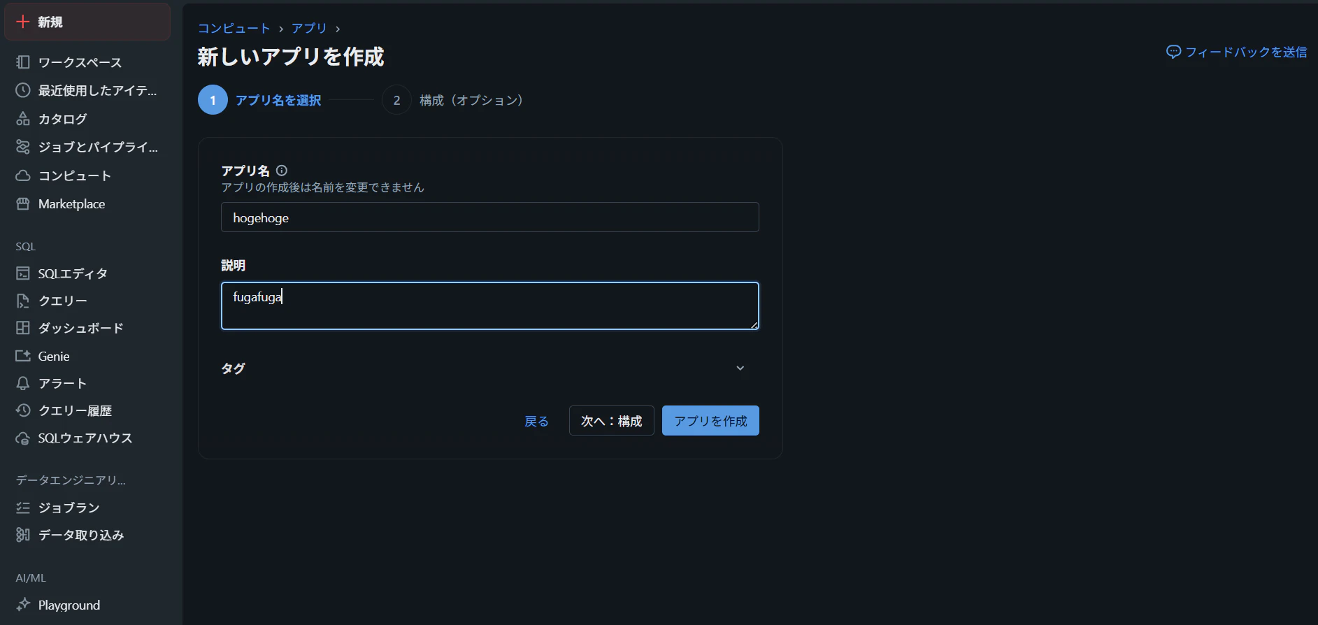 image (4).png