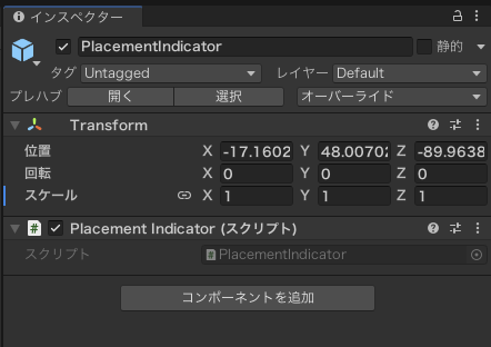 スクリーンショット 2022-04-09 0.09.48.png
