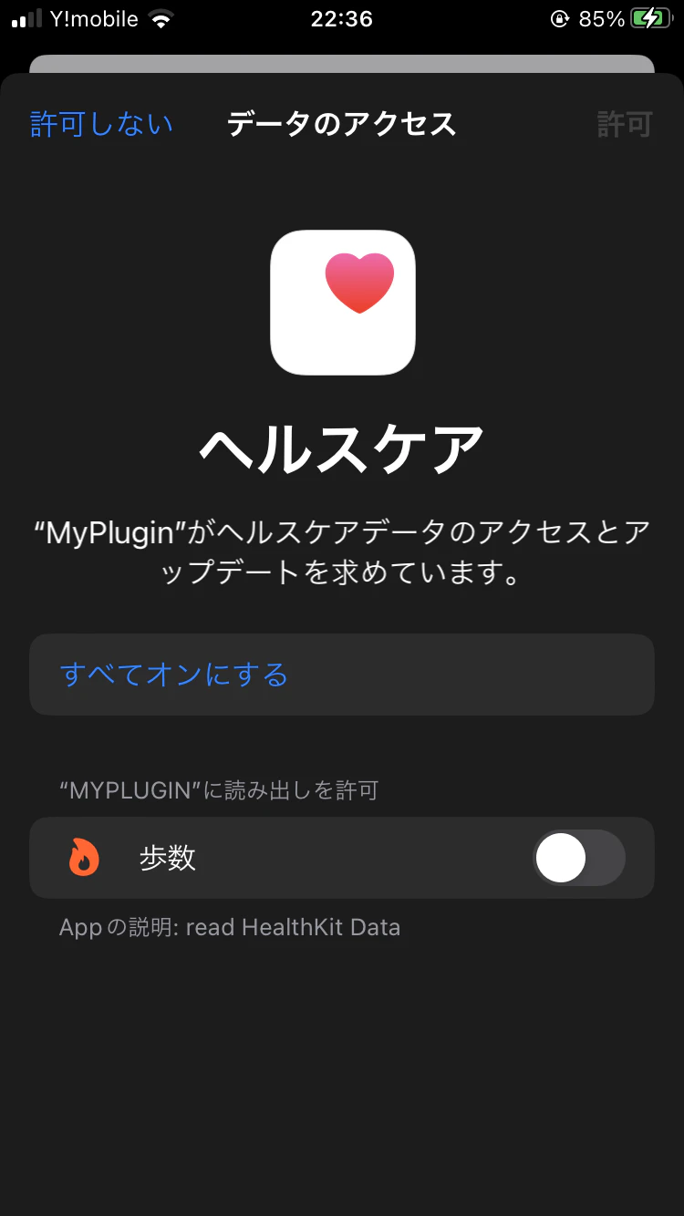 IMG_5431.PNG