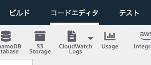 CloudWatch.png