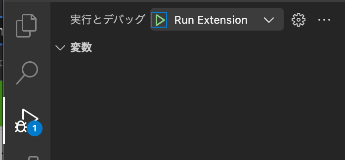 スクリーンショット 2022-02-12 19.56.32.png