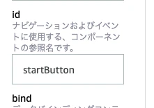 スクリーンショット 2021-08-22 23.30.05.png