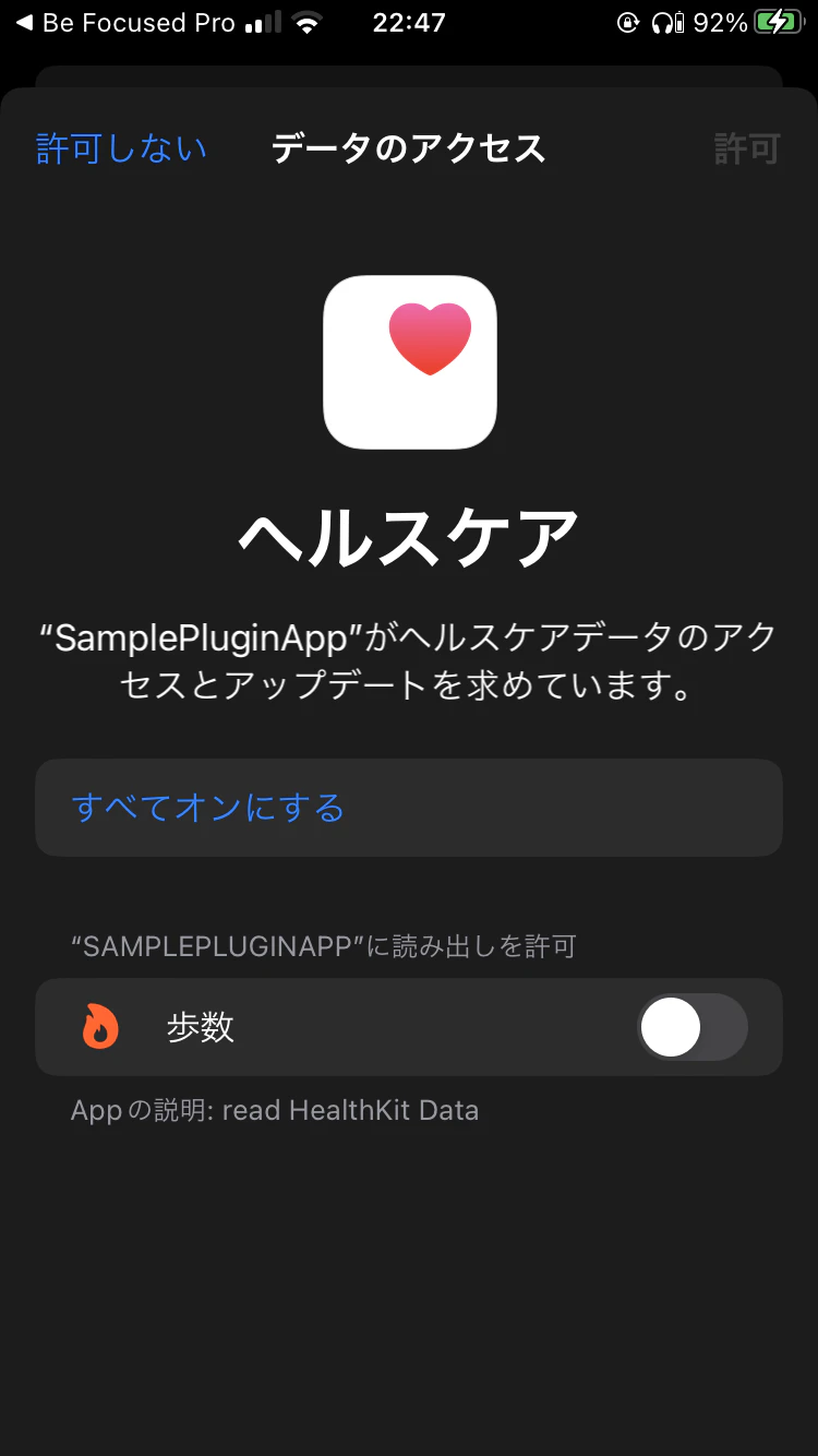 IMG_5413.PNG