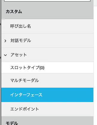 スクリーンショット 2021-07-18 14.40.09.png
