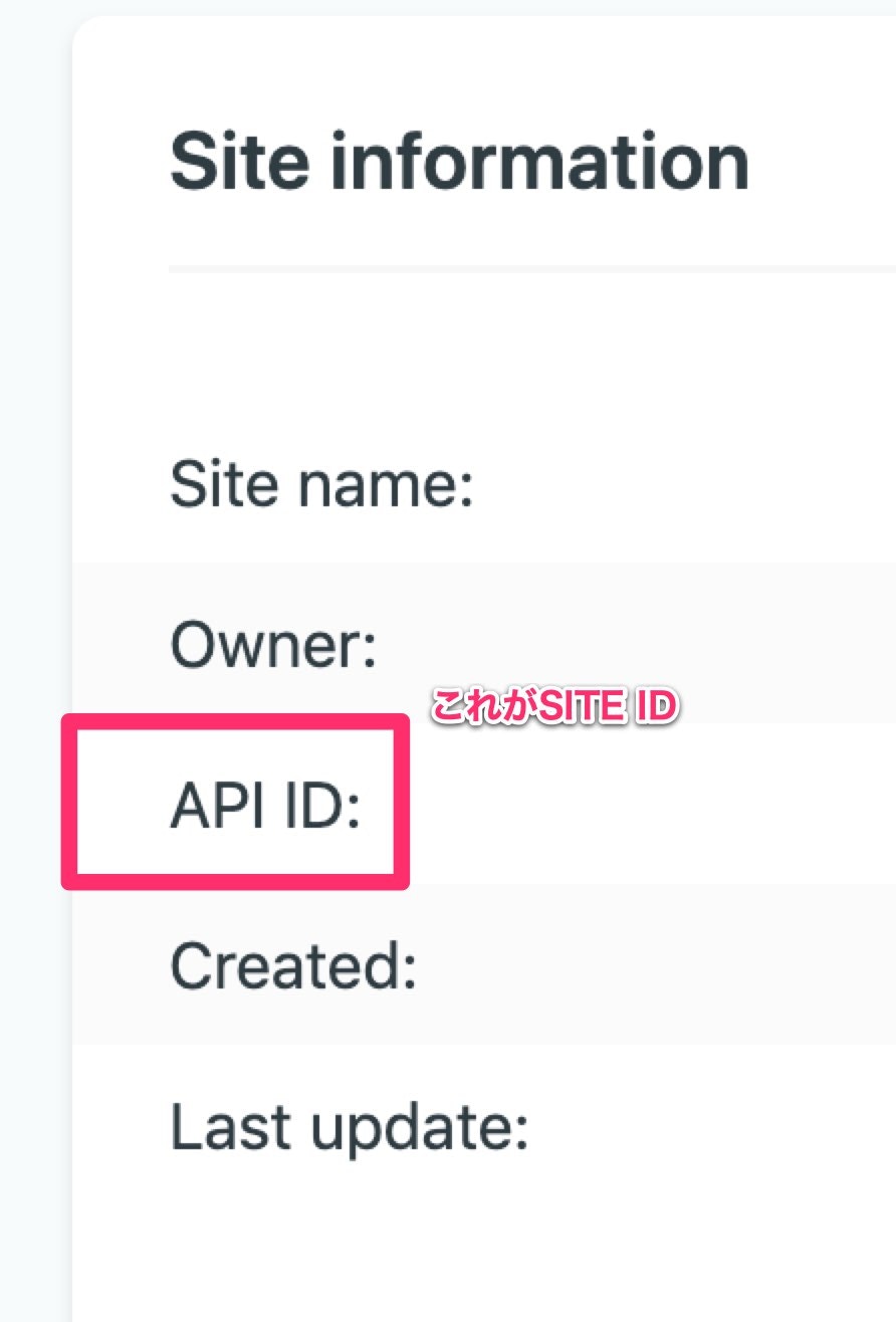 スクリーンショット 2020-10-17 23.55.48.jpg